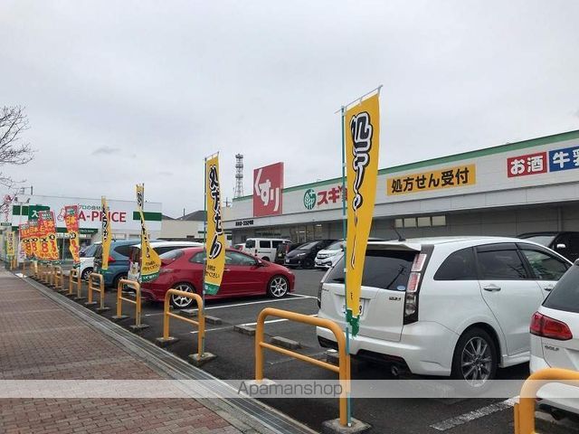 グラン ルーヴルの周辺写真