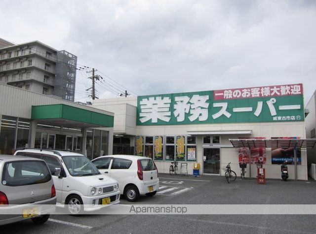 LUMINOUS鶴見の周辺写真