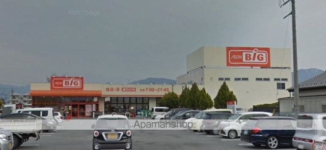 レオパレスStageAの周辺写真