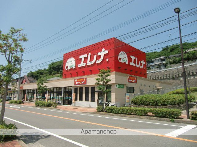 AXIAの周辺写真