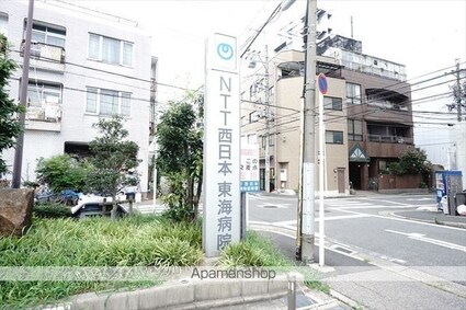 ザ・パークハビオ名古屋松原[1R/27.23m2]の周辺2