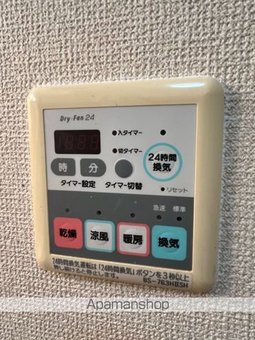 シャーメゾンキティの内装写真