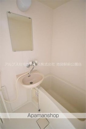 目白台ヒルズ[1K/20m2]のバス