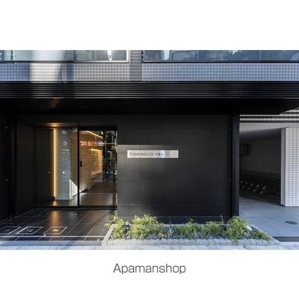 コンフォリア・リヴ下落合[1DK/25.22m2]の外観2