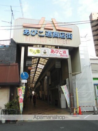 大阪府大阪市住吉区清水丘２丁目[2DK/30m2]の周辺8