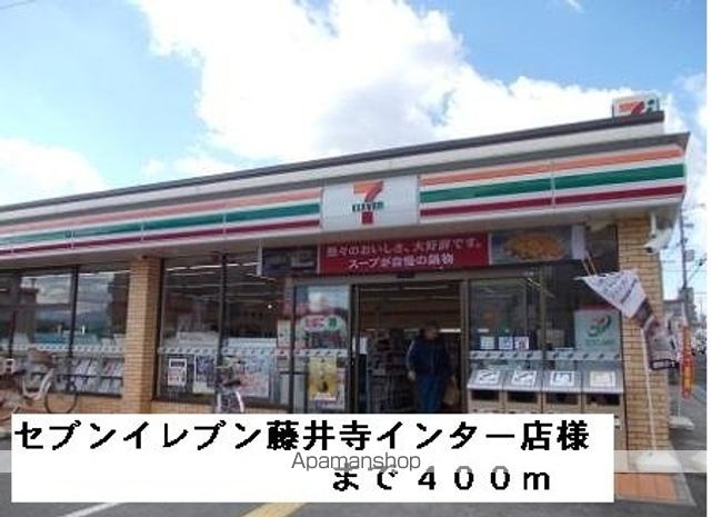 ドゥ・デェス・MTの周辺写真