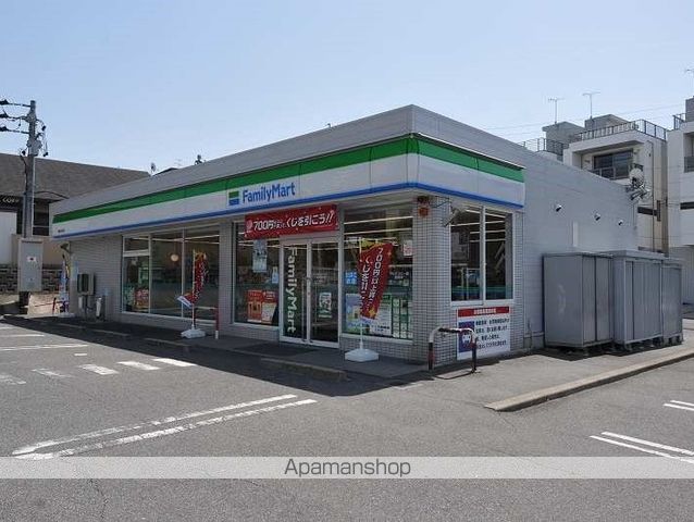 マンション武峰の周辺写真