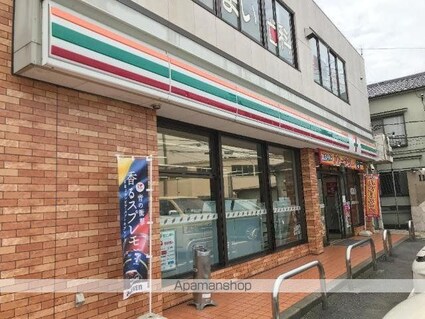 サンシャイン勝田台[1LDK/37.35m2]の周辺1