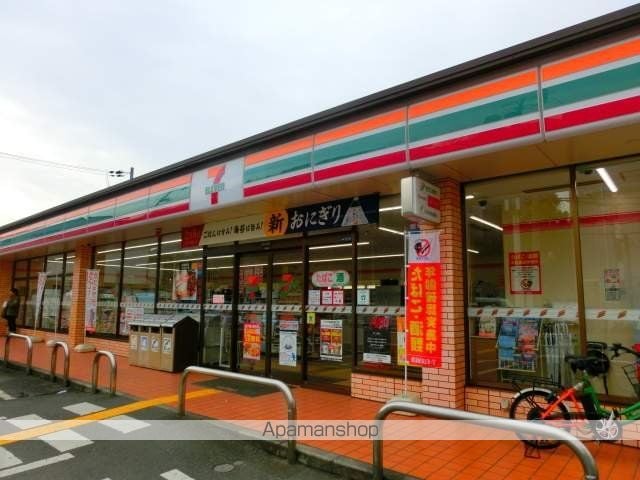 ロイヤルハイツ木村1の周辺写真