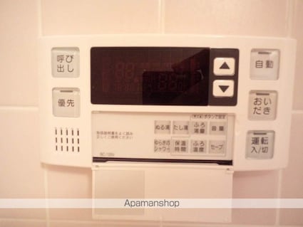 千葉県印西市高花２丁目[3LDK/80.3m2]のその他設備