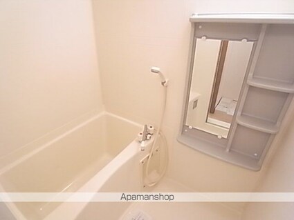 ラ・グランデ[1R/23.19m2]のバス