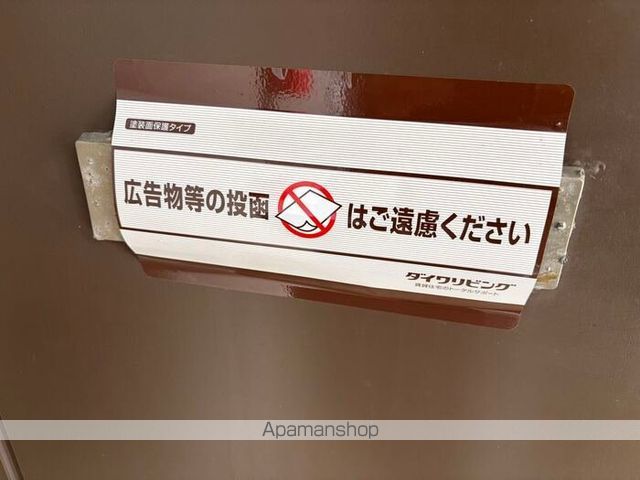 プレジュール中村の内装写真