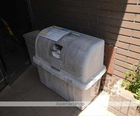 珠光ビル北山の外観写真
