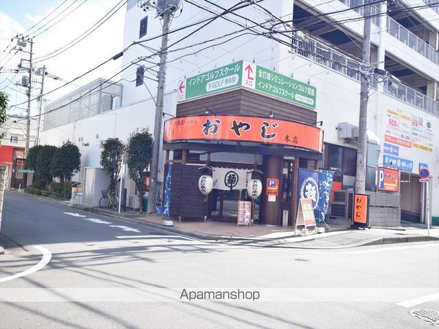 エクセル相模原の周辺写真