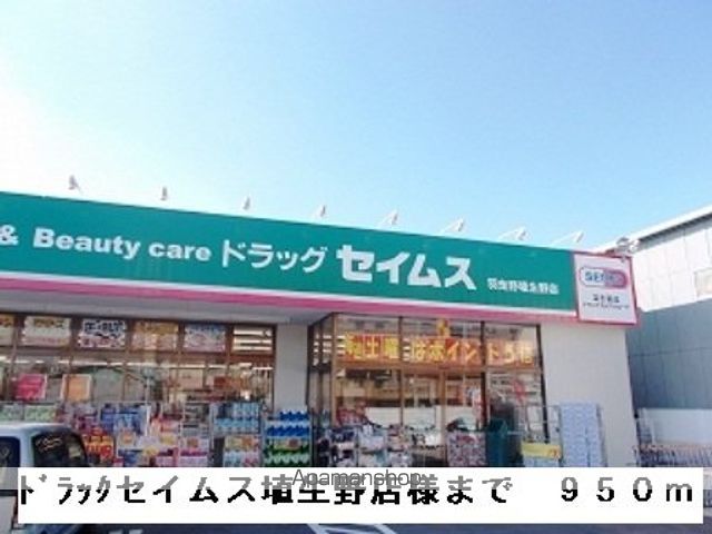 シャトゥ ドゥ ファミの周辺写真