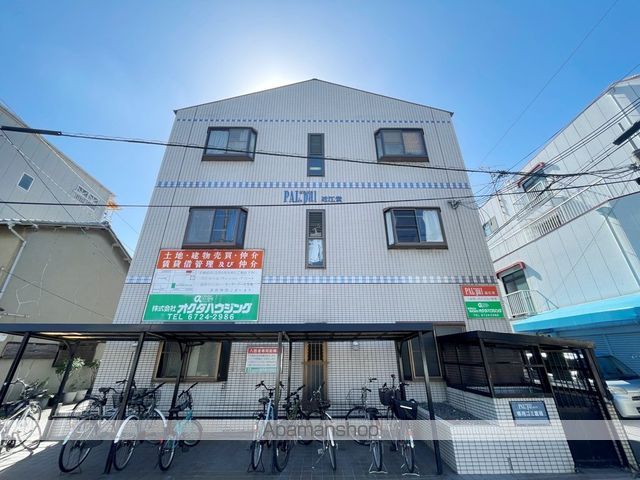 PALPAL近江堂の外観写真