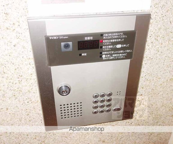 東海道本線 西大路駅 徒歩15分 8階建 築16年の内装写真
