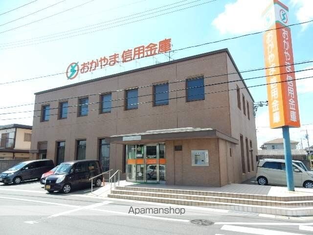 清水コーポＦ[2DK/45.45m2]の周辺2
