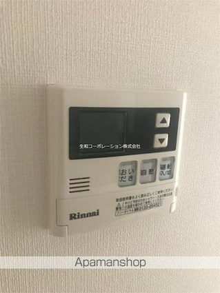 ＳＵＰＵＲＵＳＥ板橋弐番館[1K/25.13m2]の内装6