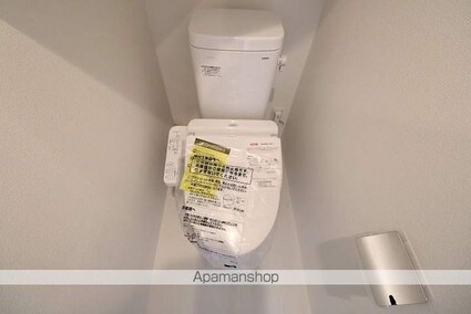 カラスヤマテラスＥＷ[1R/22.25m2]のトイレ