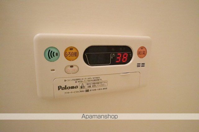エミアルカテーの内装写真