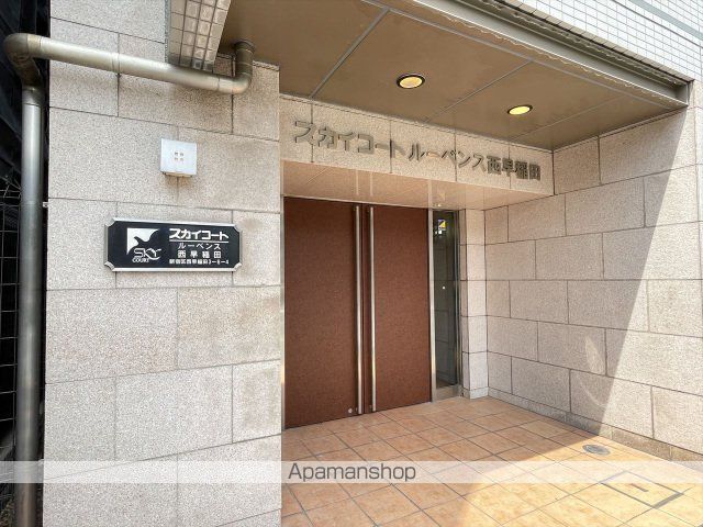 スカイコートルーベンス西早稲田の外観写真