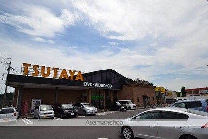 サンライフ元町Ｂ[1K/27.08m2]の周辺2