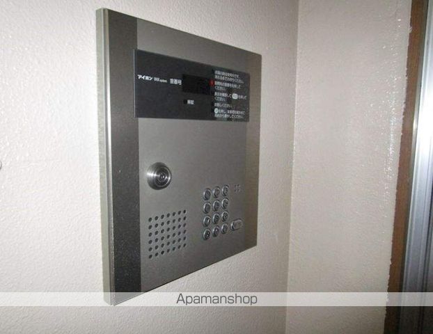 アルコ11のその他写真