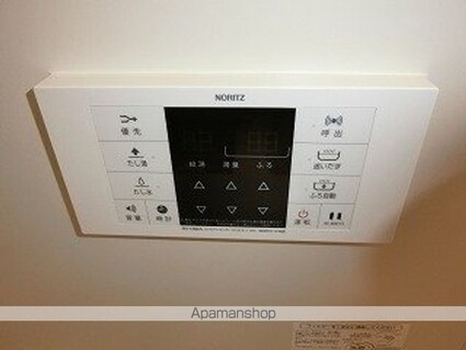 岩手県盛岡市月が丘２丁目[2DK/56.31m2]のその他設備