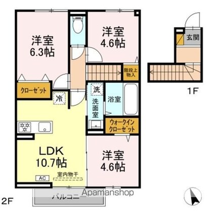 オルメル[3LDK/63.71m2]の内装2