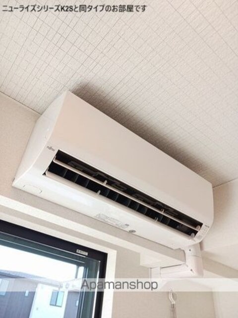 カーサ　セレーナ　Ⅱ[1LDK/44.7m2]のその他内装