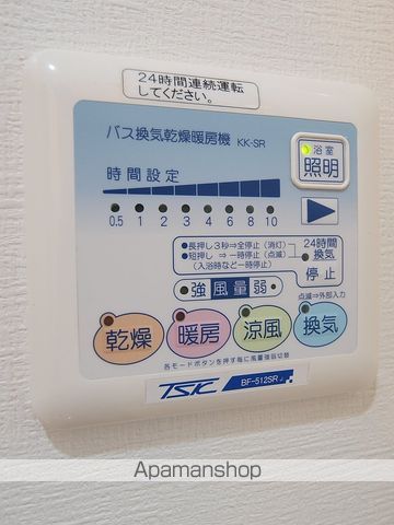ブランノワール早稲田の内装写真