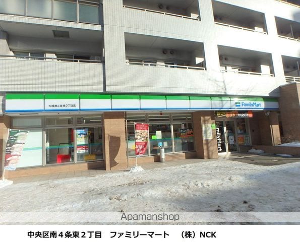 ルピナスの周辺写真
