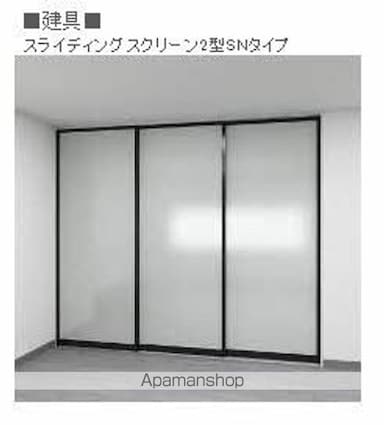 シャーメゾン小栗[2LDK/76.53m2]の内装6