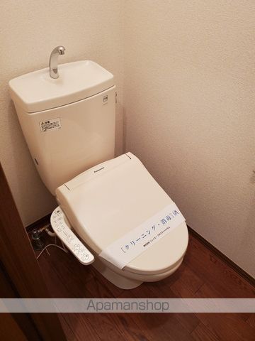 アルシオネの内装写真