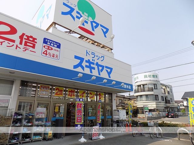歌里町戸建賃貸の周辺写真