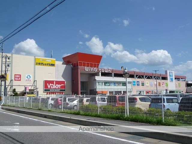 レオナ緑丘の周辺写真