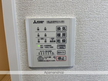 滋賀県草津市東矢倉３丁目[1LDK/42.79m2]の内装5