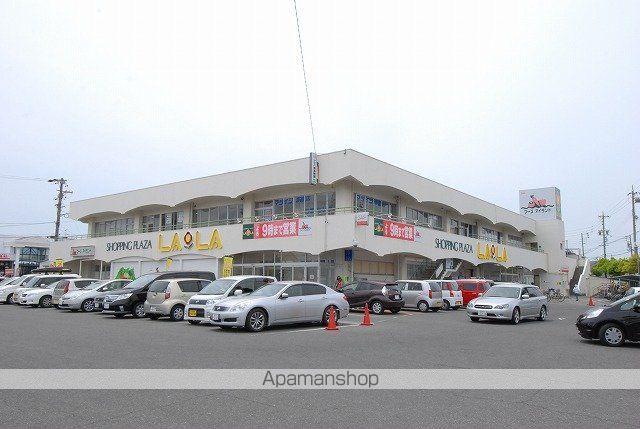コーポひまわり花園の周辺写真