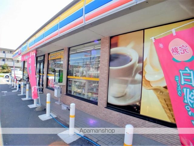 レオパレスSHOTAROの周辺写真