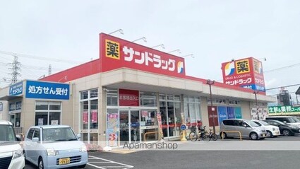 ラーク・ヒルズ[1K/20m2]の周辺4