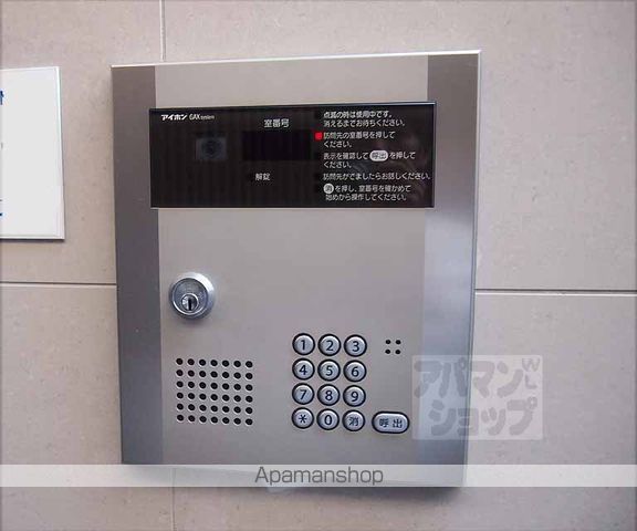 ウイングウッド東山の外観写真