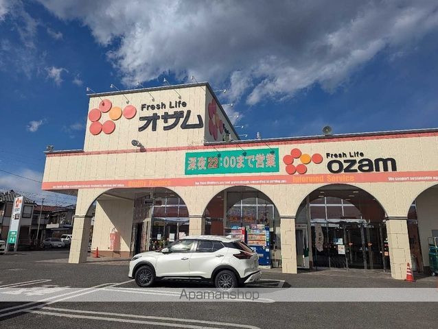 レオパレスのぼり川の周辺写真
