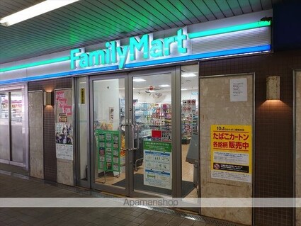 サンシャイン道野辺中央　Ｂ[2LDK/64.92m2]の周辺5