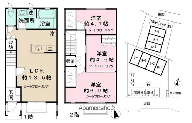 間取り：212057717015