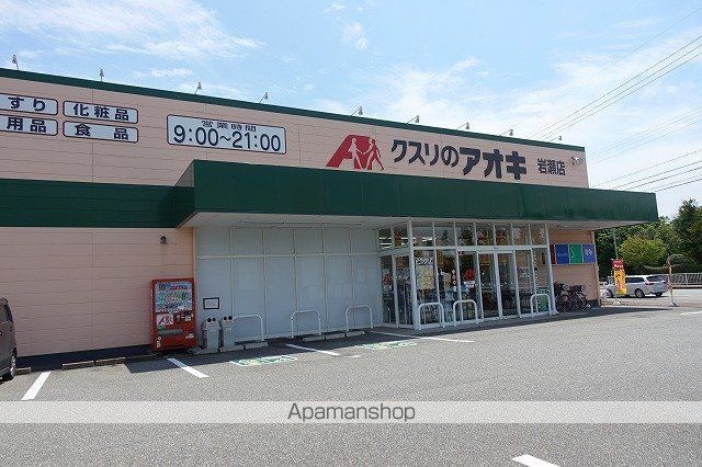 レオパレスモリズミの周辺写真