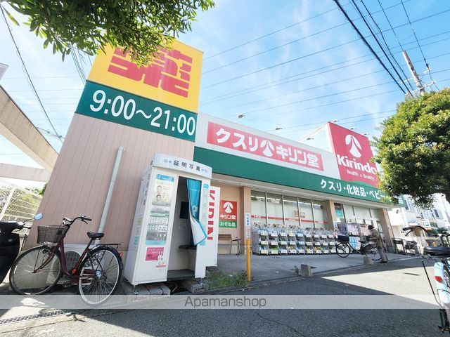 フジパレス服部南町の周辺写真