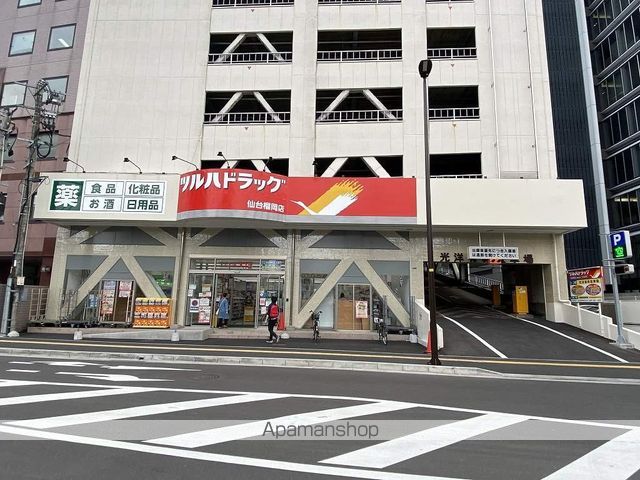 アーバンフラッツ榴ヶ岡の周辺写真