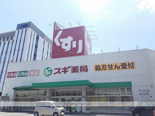 レークサイドスクエアの周辺写真