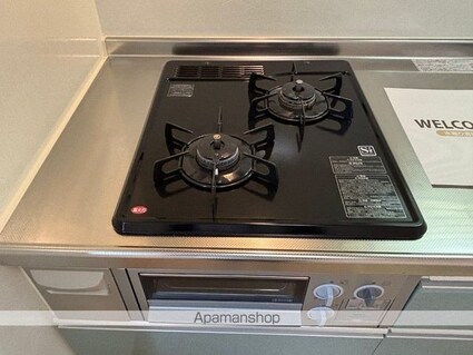 ハーベスト和田[1R/36.29m2]の内装1